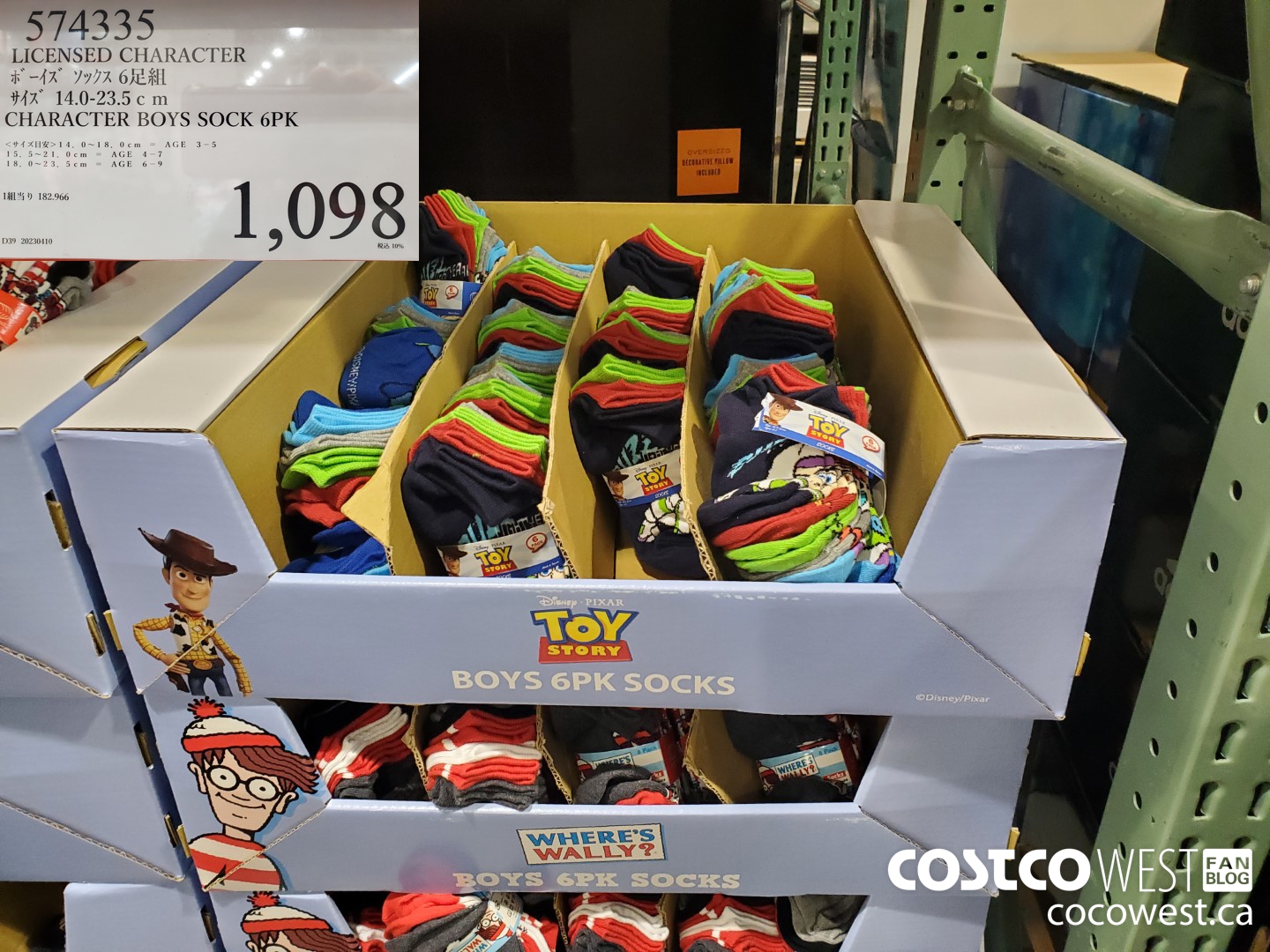 574335 LICENSED CHARACTER BOYS SOCK 6PK 14.0-23.5CM $1098.00