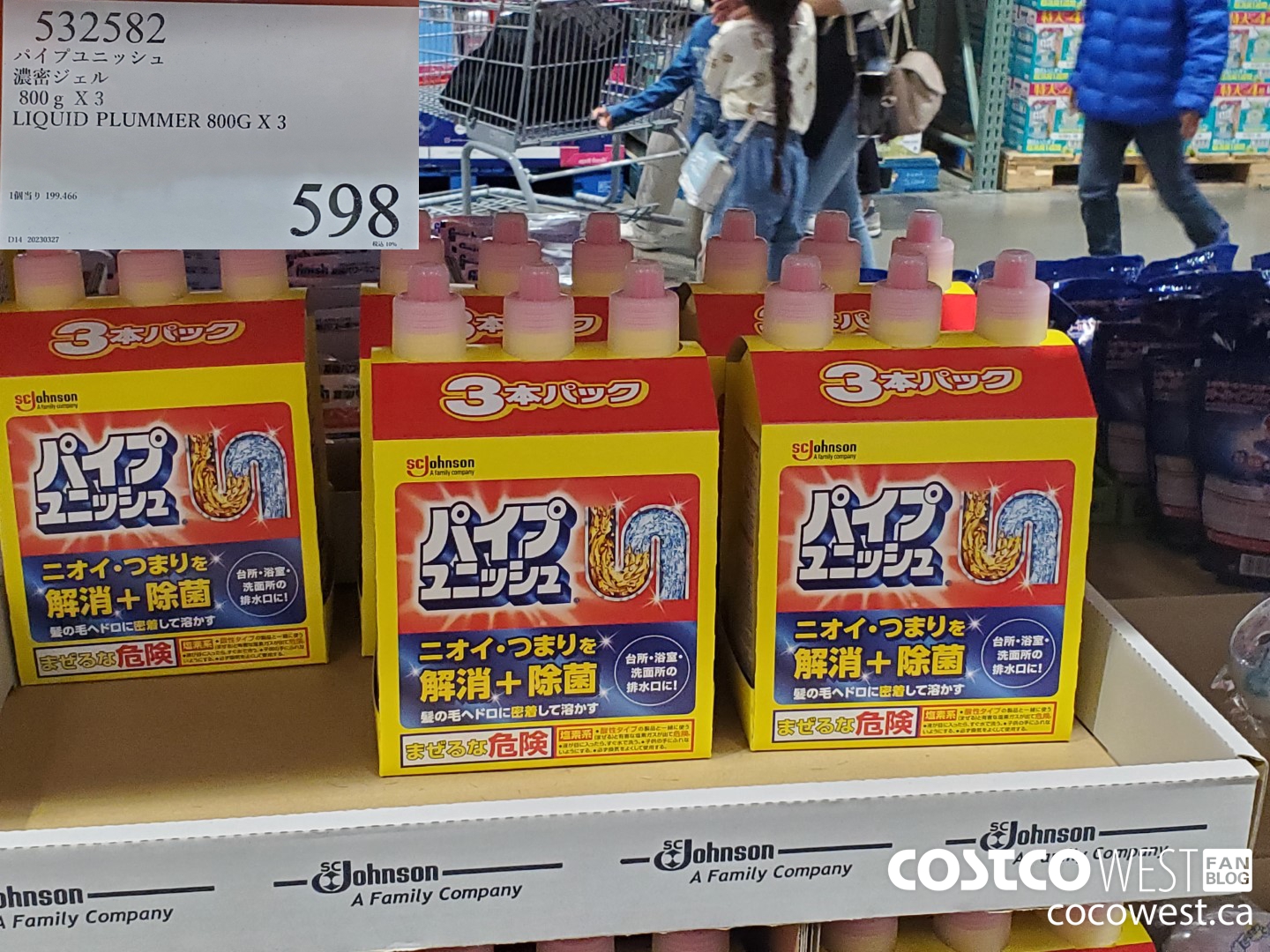 532582 LIQUID PLUMMER 800G X 3 $598.00