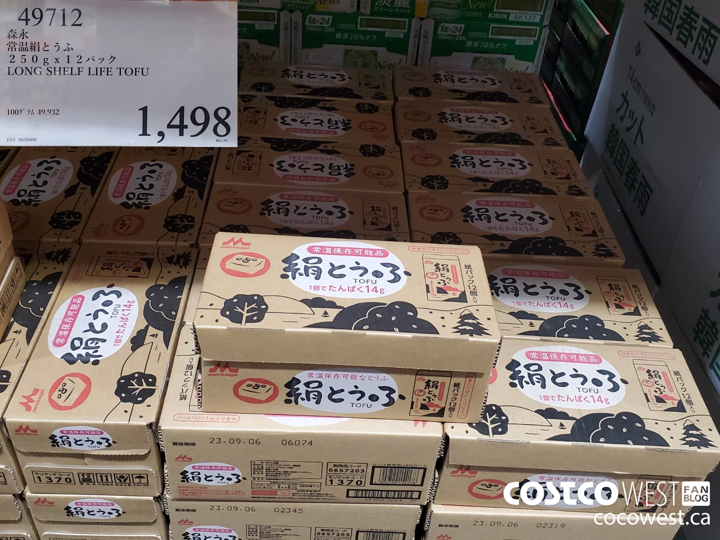 49712 LONG SHELF LIFE TOFU $1498.00