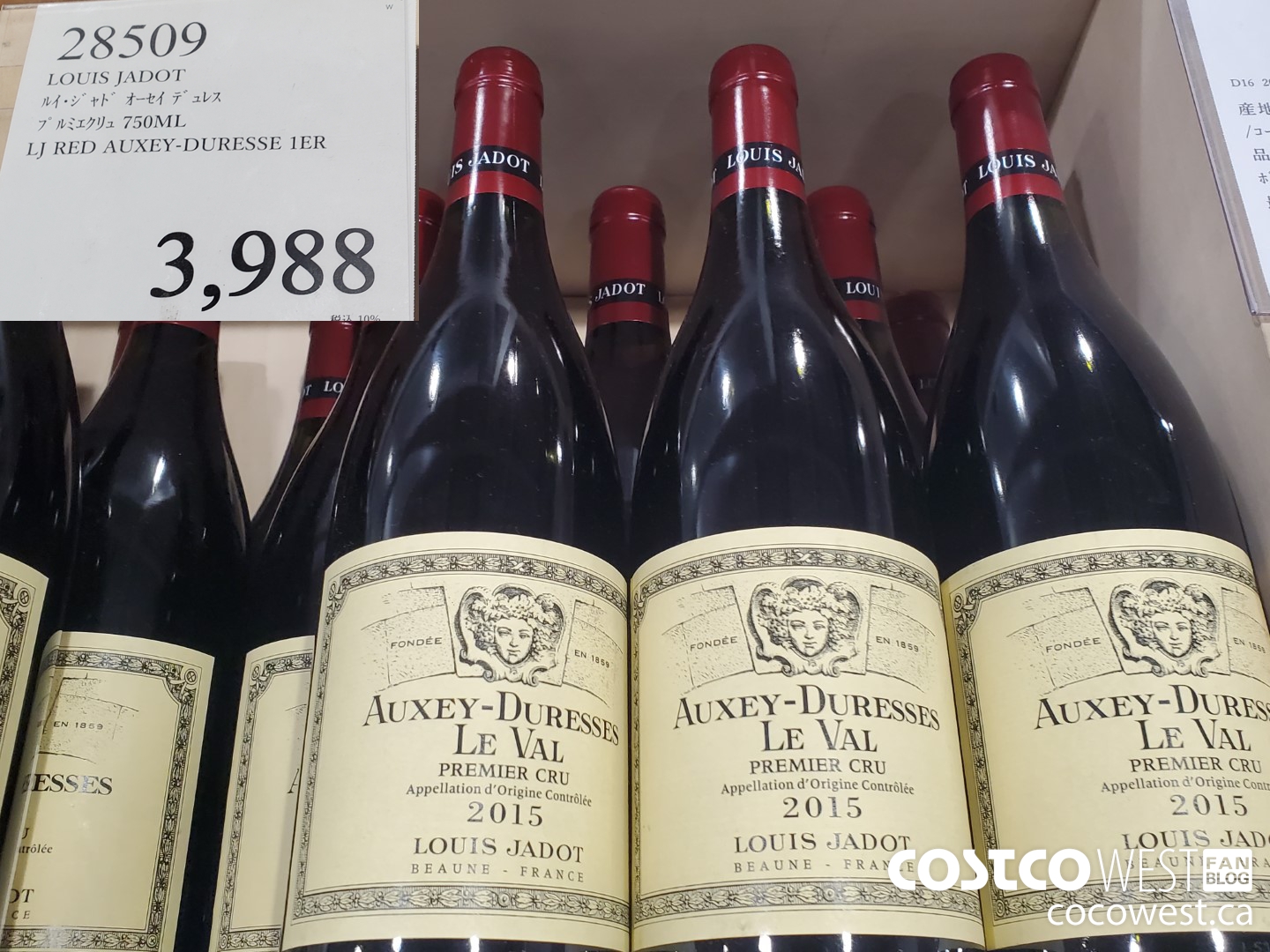 28509 LOUIS JADOT RED AUXEY-DURESSE 1ER $3988.00