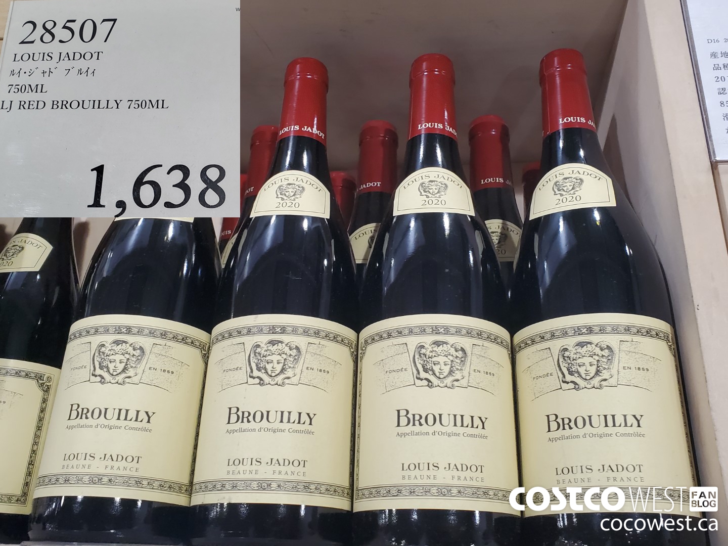38507 LOUIS JADOT RED BROUILLY 750ML $1638.00