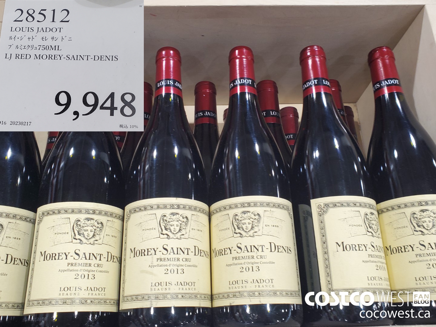 28512 LOUIS JADOT RED MOREY-SAINT-DENIS 750ML $9948.00
