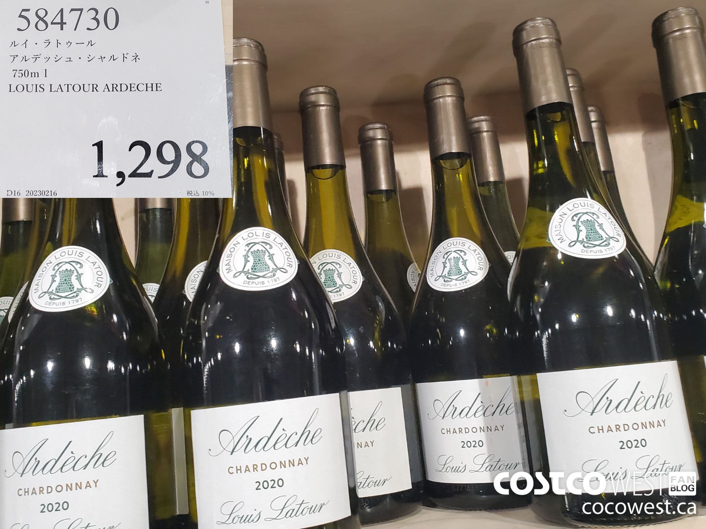 584730 LOUIS LATOUR ARDECHE 750ML $1298.00