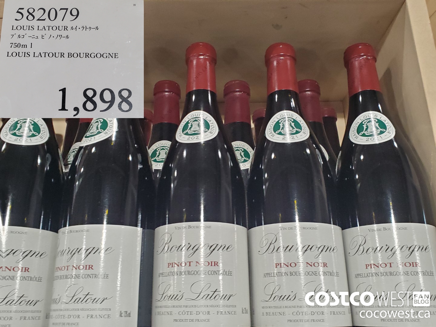 582079 LOUIS LATOUR BOURGOGNE 750ML $1898.00