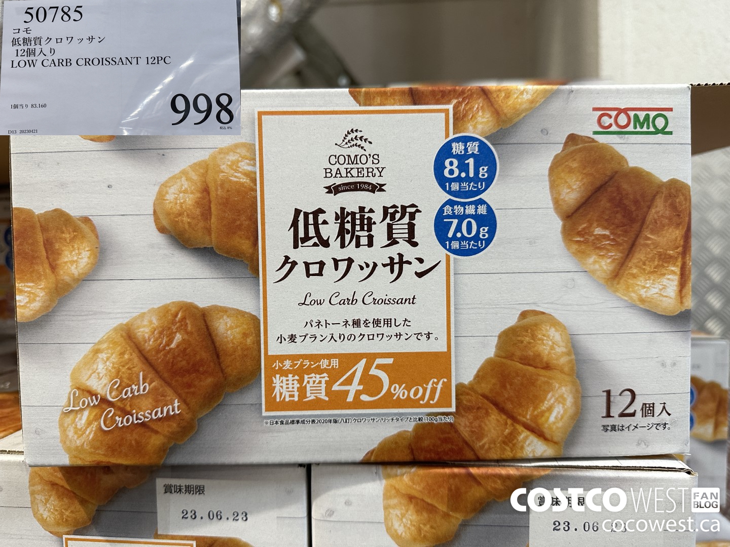 50785 LOW CARB CROISSANT 12PC $998.00