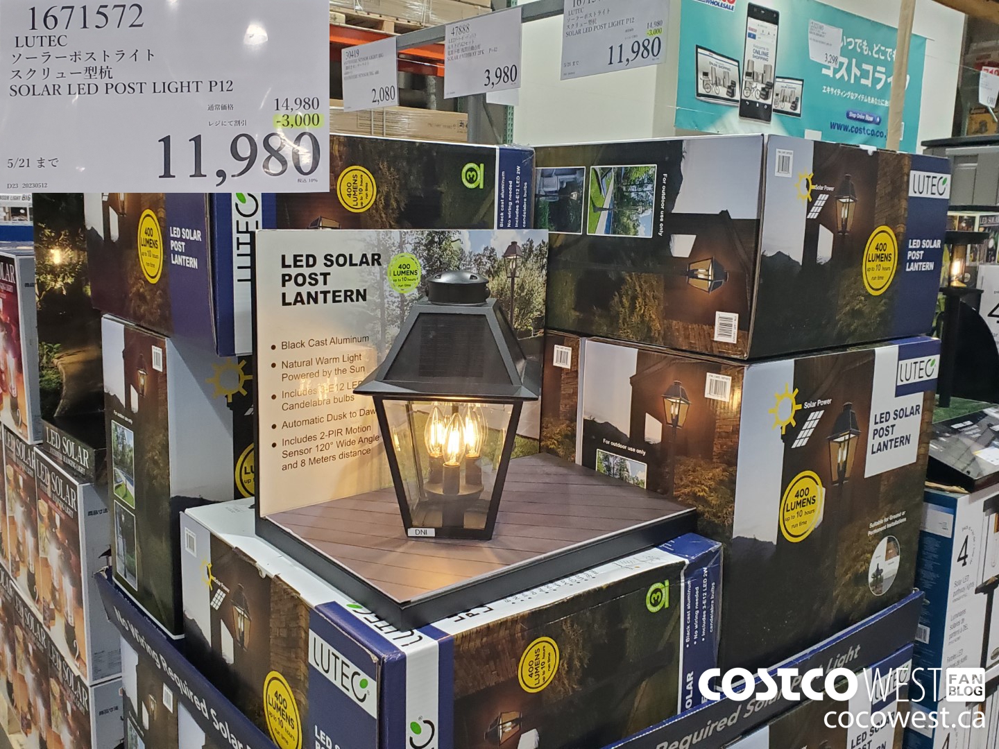 1671572 LUTEC SOLAR LED POST LIGHT P12 ($3000.00 INSTANT SAVINGS) $11980.00