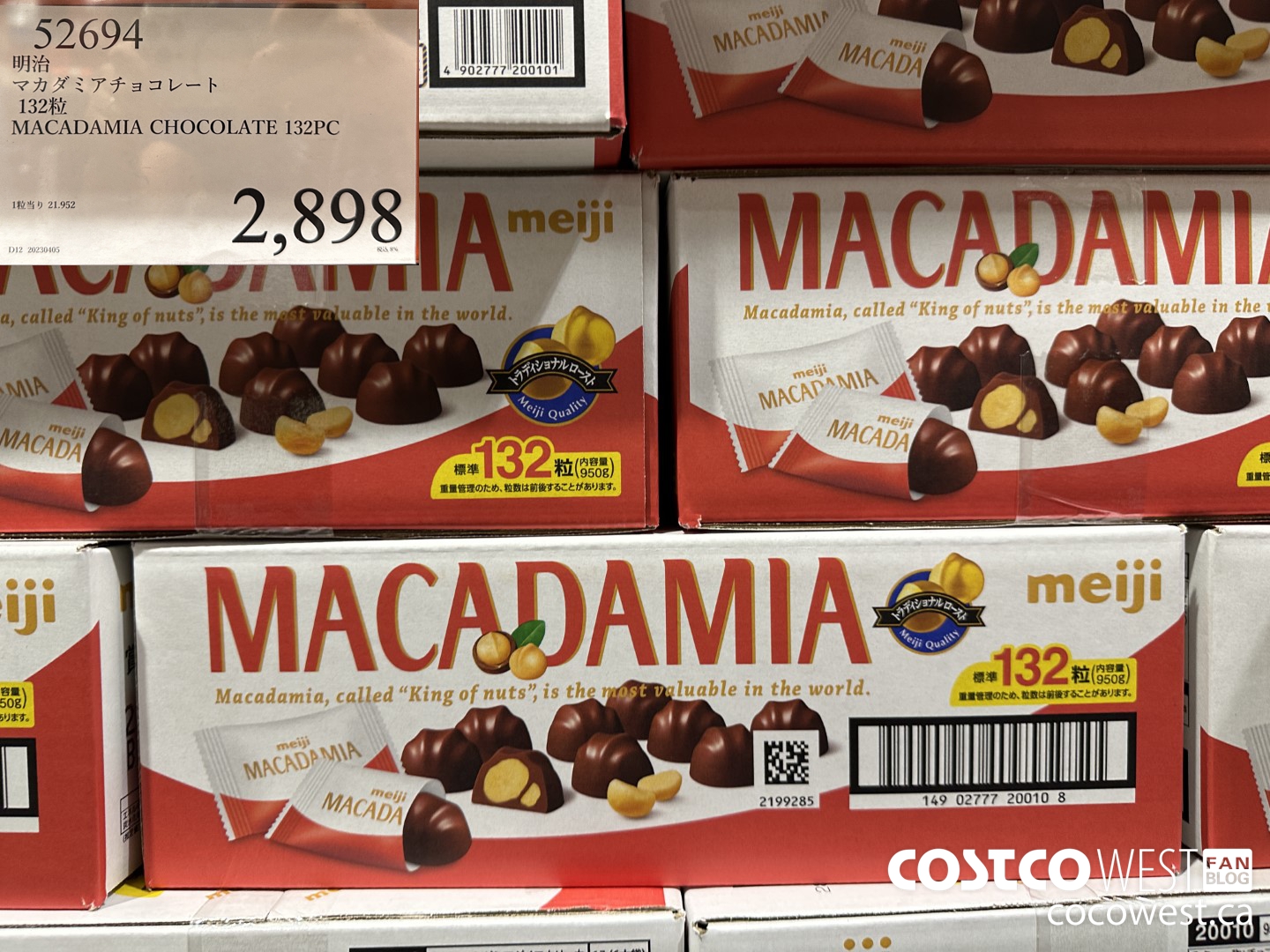 52694 MACADAMIA CHOCOLATE 132PC $2898.00