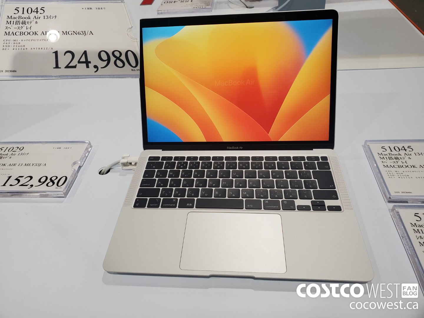 51045 MACBOOK AIR MGN63J/A $124980.00