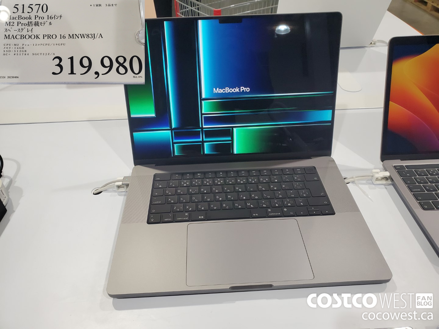 51570 MACBOOK PRO 16 MNW83J/A $319980.00