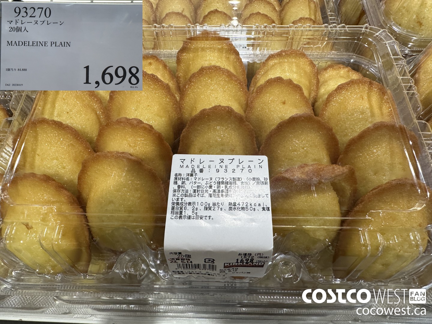 93270 MADELEINE PLAIN $1698.00