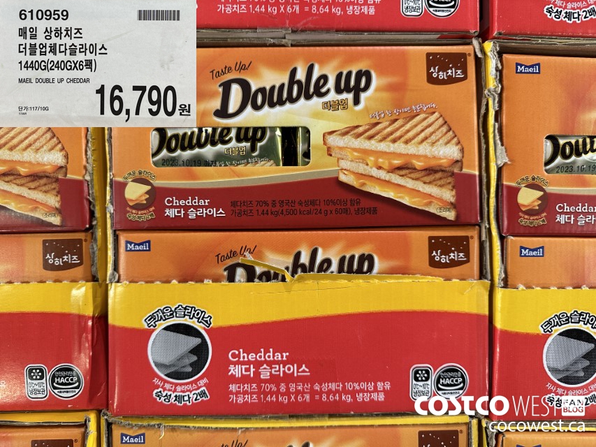 610959 MAEIL DOUBLE UP CHEDDAR 1440G $16790.00