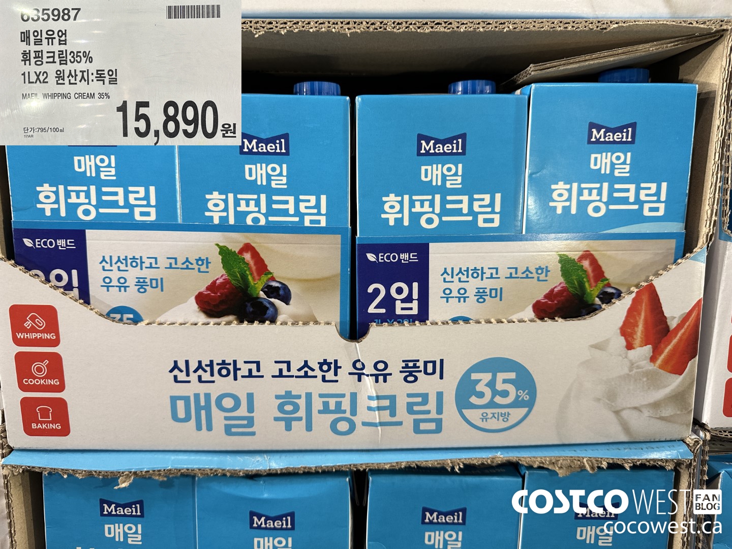 635987 MAEIL WHIPPING CREAM 35& 1L X 2 $15890.00