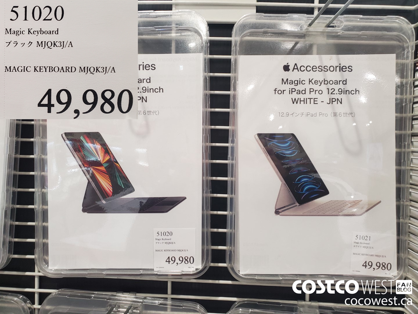51020 MAGIC KEYBOARD MJQK3J/A $49980.00