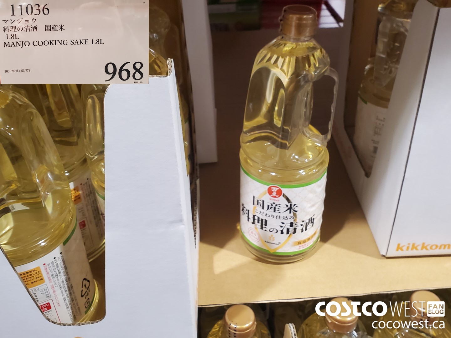 11036 MANJO COOKING SAKE 1.8L $968.00