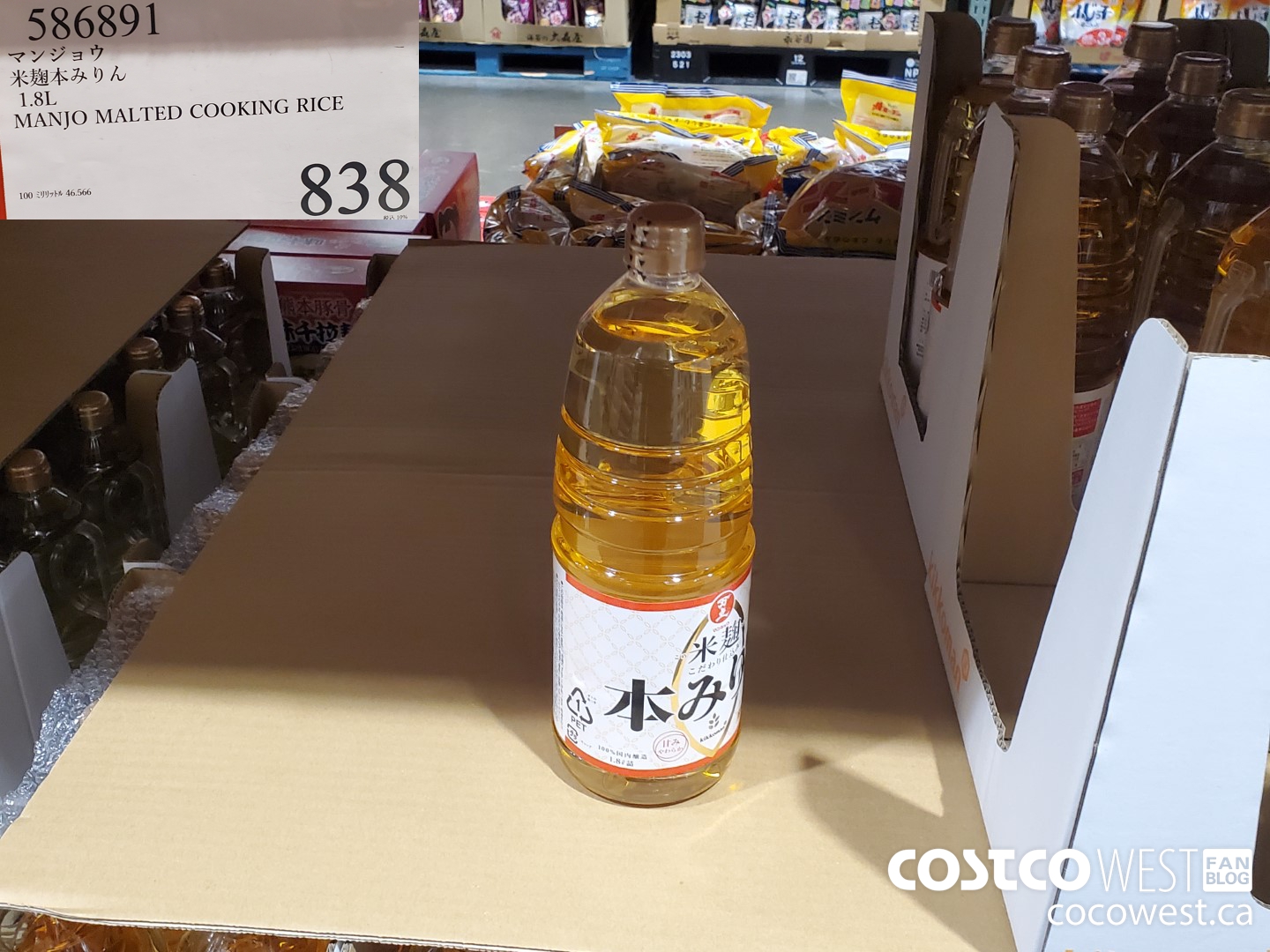 586891 MANJO MALTED COOKING RICE 1.8L $838.00