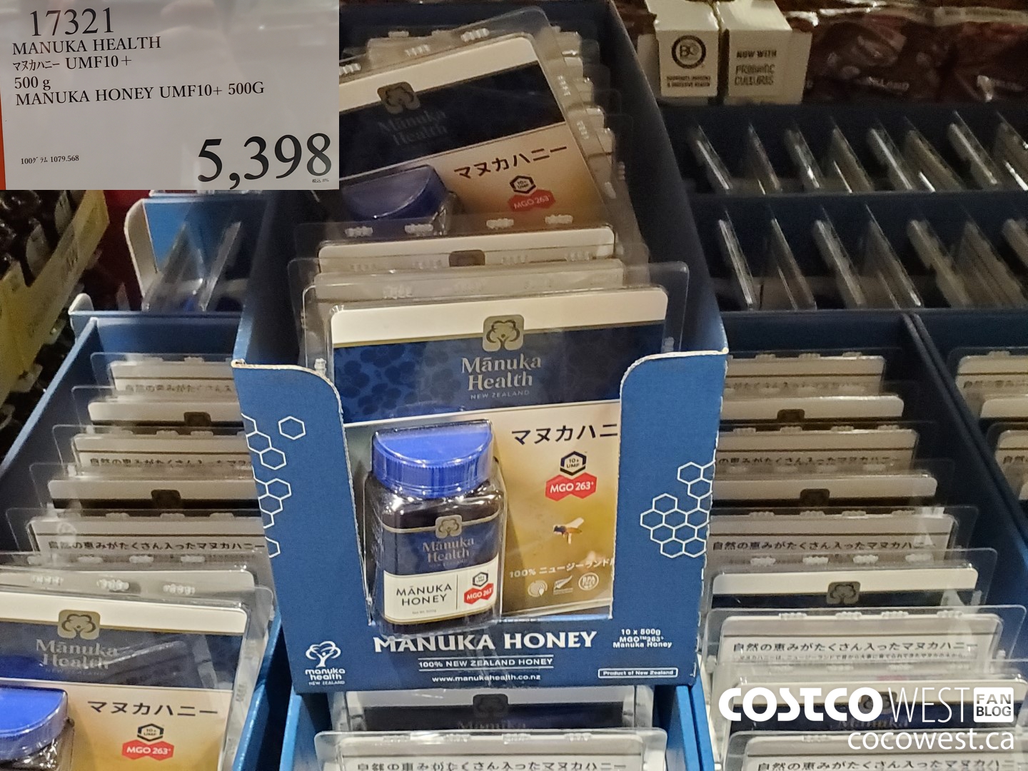 17321 MANUKA HEALTH HONEY UMF10+ 500G $5398.00