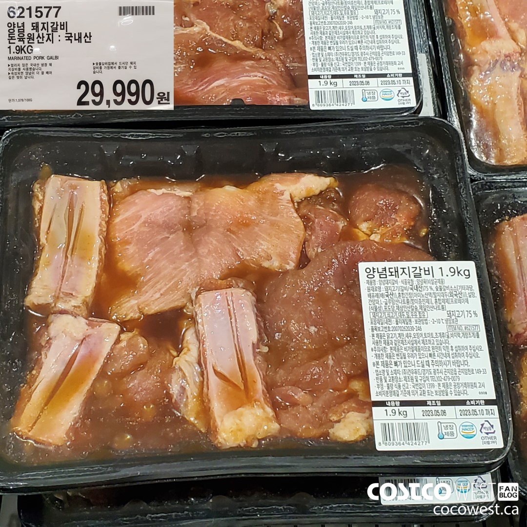 621577 MARINATED PORK GALBI 1.9KG $29990.00