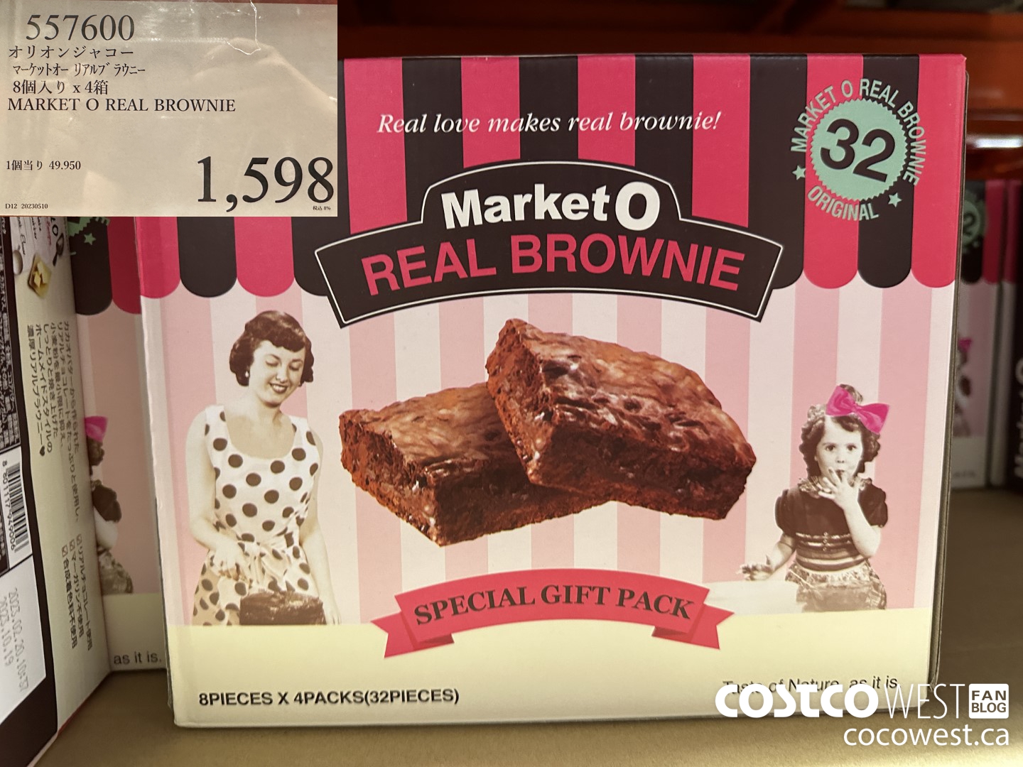 557600 MARKET O REAL BROWNIE $1598.00
