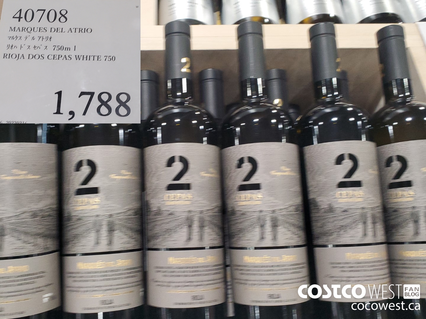 40708 MARQUES DEL ATRIO RIOJA DOS CEPAS WHITE 750ML $1788.00