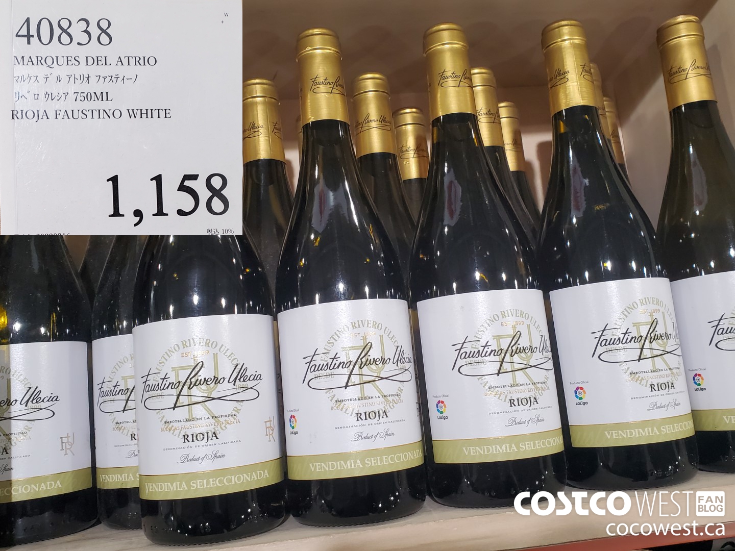 40838 MARQUES DEL ATRIO RIOJA FAUSTINO WHITE 750ML $1158.00