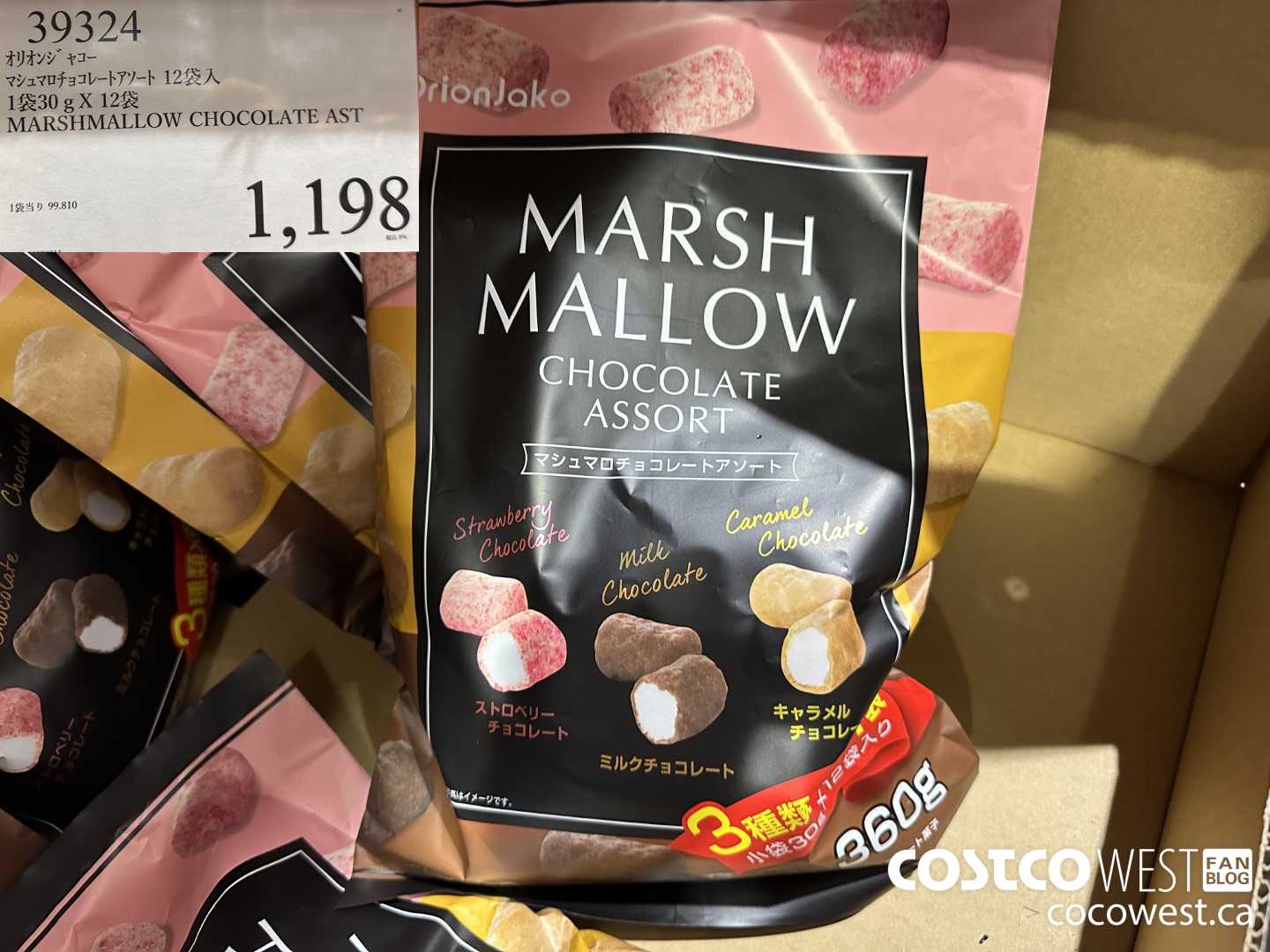 39324 MARSHMALLOW CHOCOLATE AST $1198.00