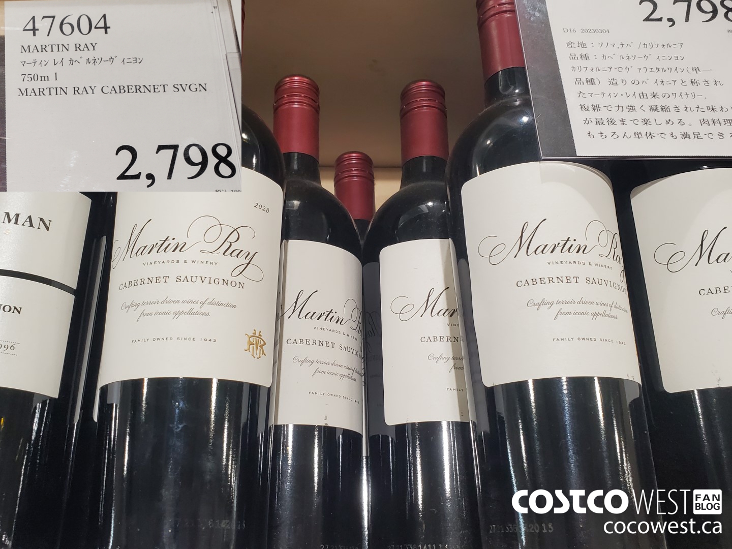 47604 MARTIN RAY CABERNET SVGN 750ML $2798.00