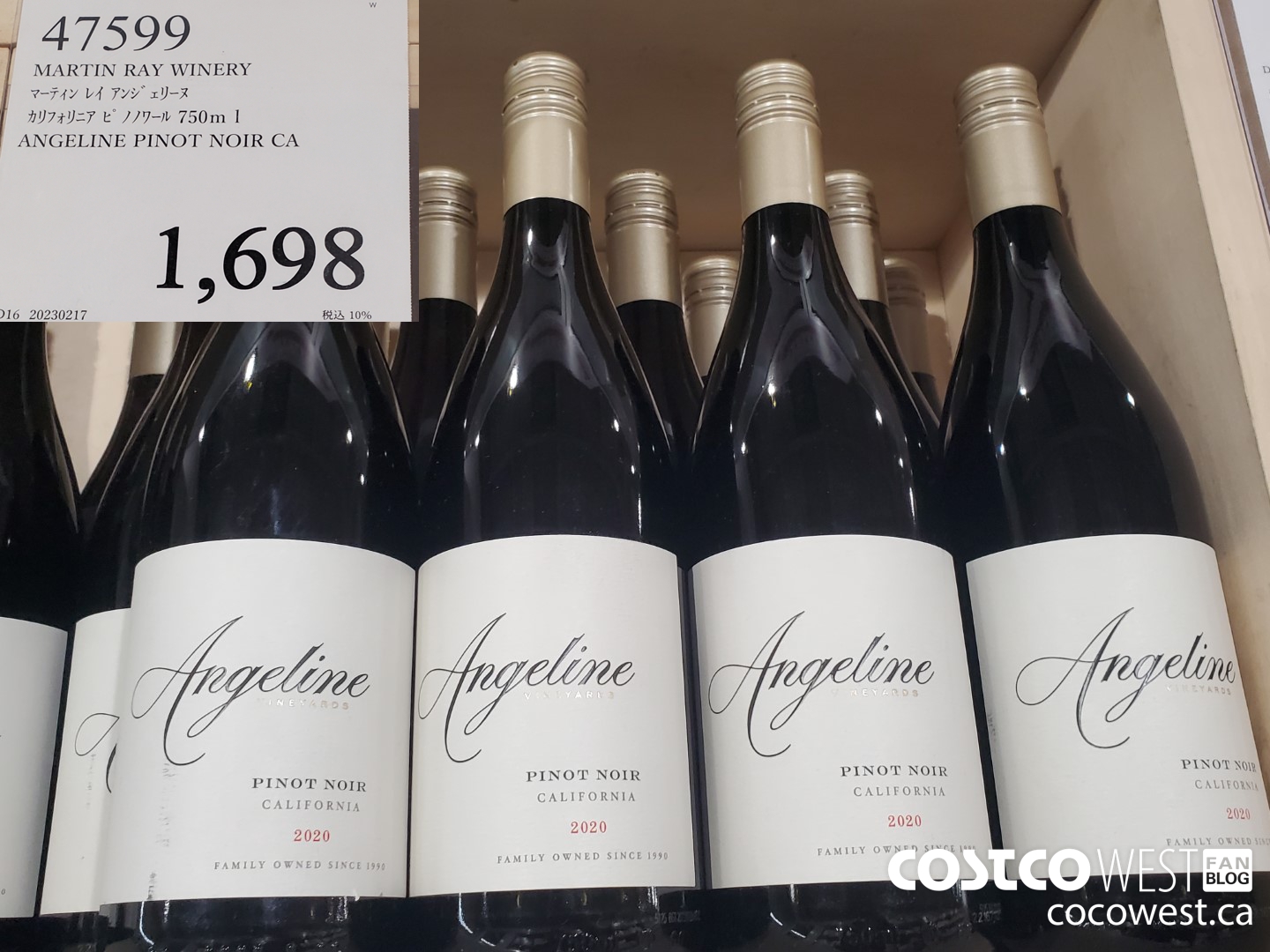 47599 MARTIN RAY WINERY ANGELINE PINOT NOIR CA 750ML $1698.00