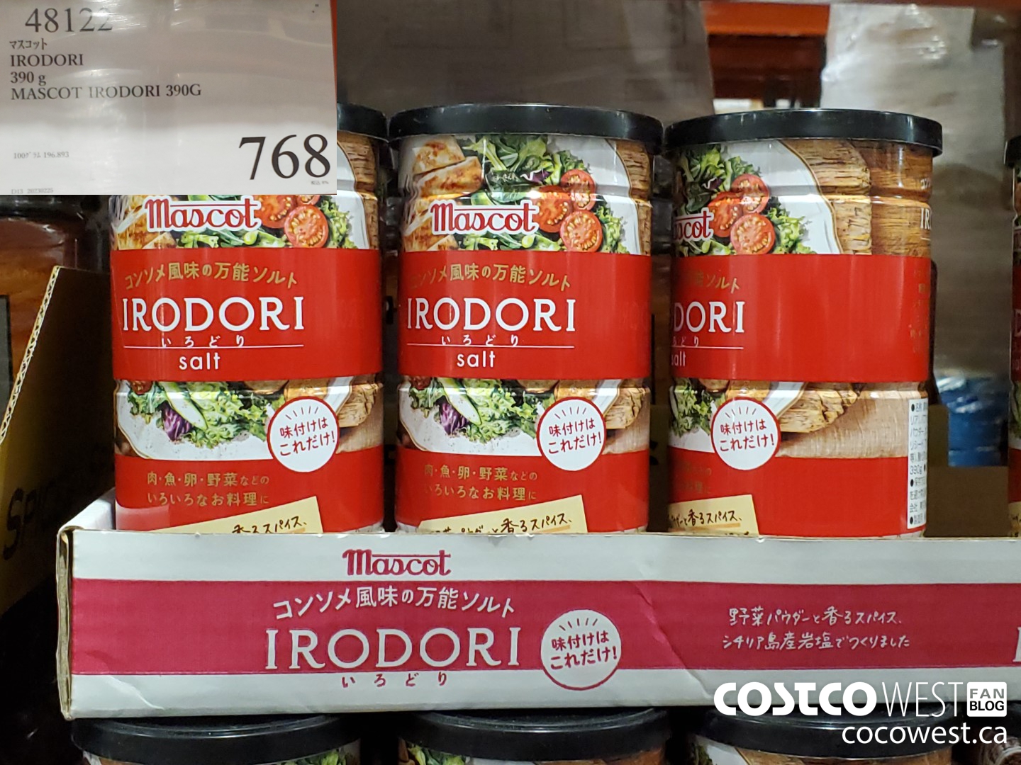 48122 MASCOT IRODORI 380G $768.00