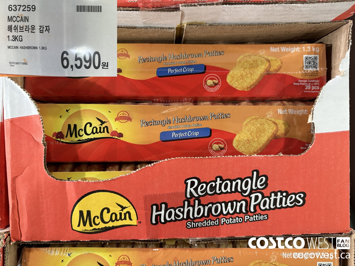 637259 MCCAIN HASHBROWN 1.3KG $6590.00