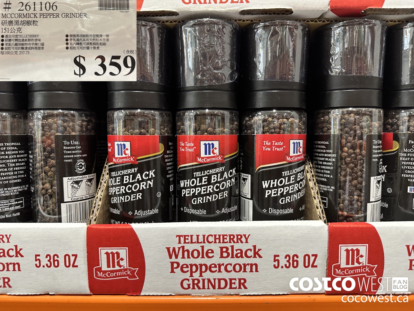 261106 MCCORMICK PEPPER GRINDER $359.00