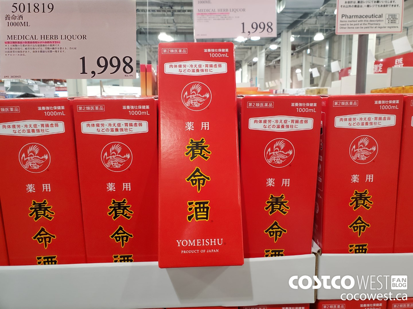 501819 MEDICAL HERB LIQUOR 100ML $1998.00