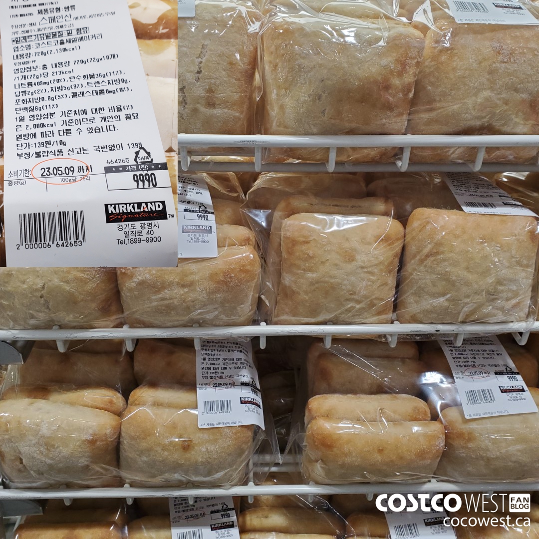 664265 MEDITERANEAN BUN 8CT $9990.00