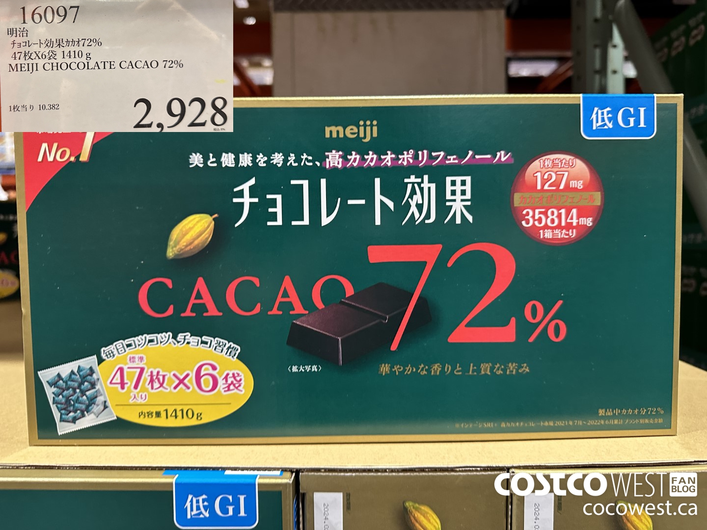 16097 MEIJI CHOCOLATE CACAO 72& 1410G $2928.00