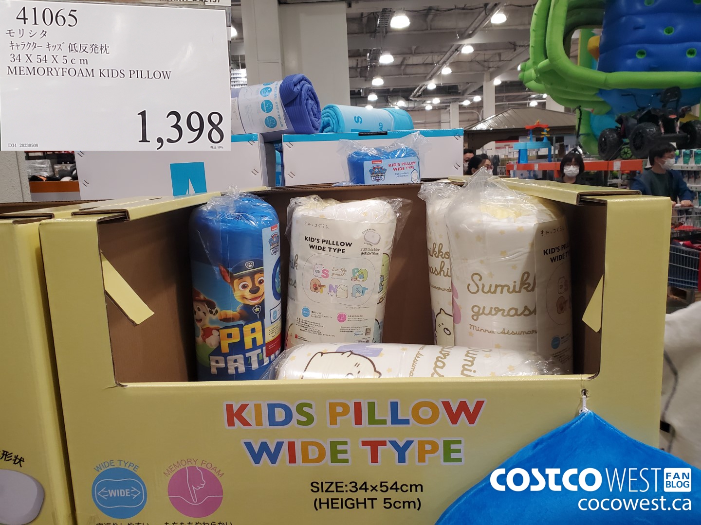 41065 MEMORYFOAM KIDS PILLOW 34X54X5CM $1398.00