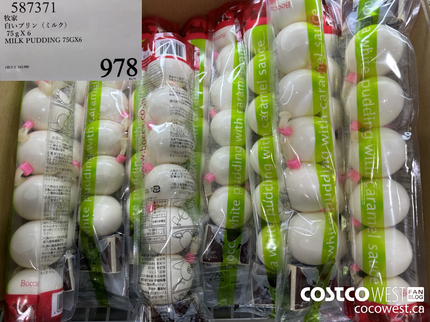 587371 MILK PUDDING 75G X 6 $978.00