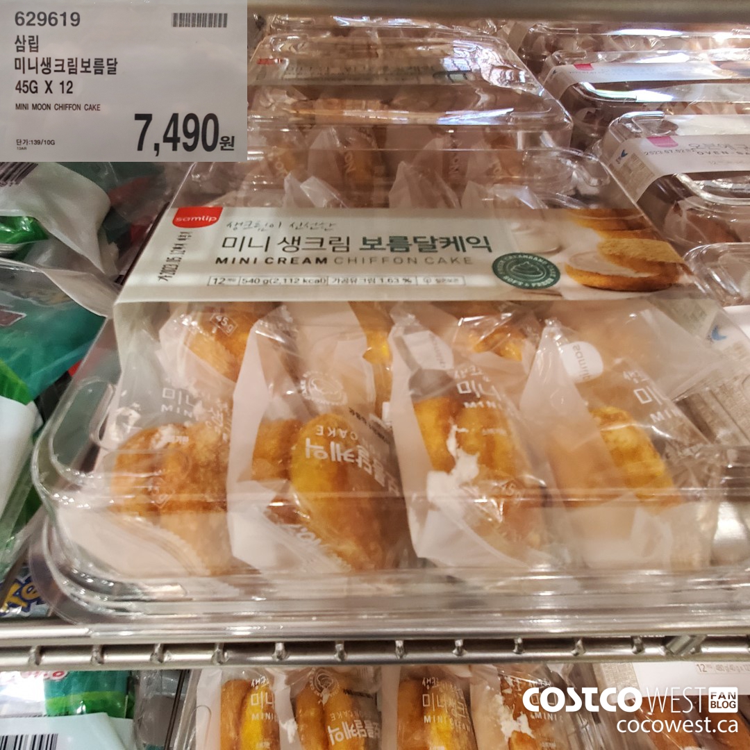 629619 MINI MOON CHIFFON CAKE 45G X 12 $7490.00