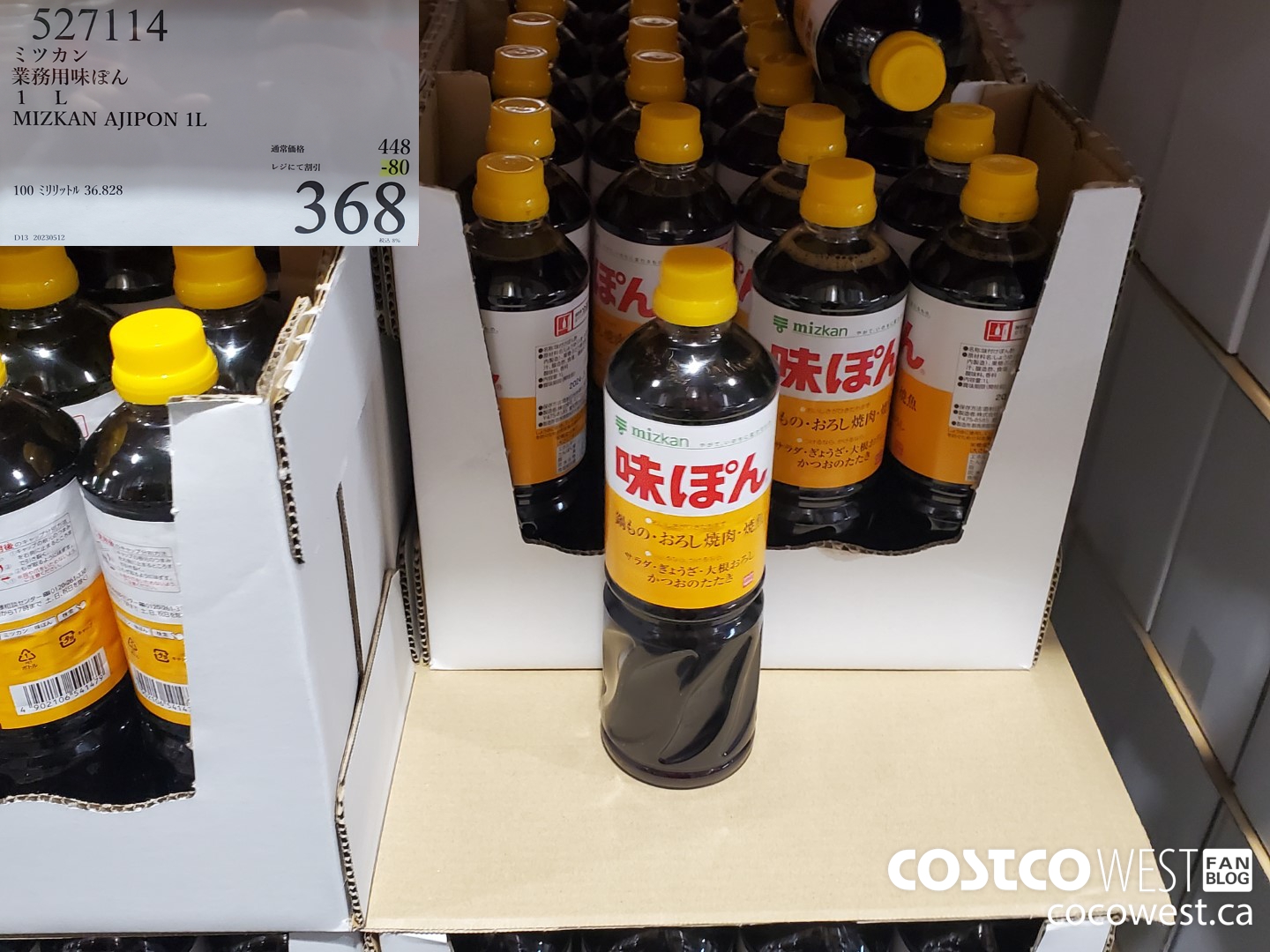 527114 MIZKAN AJIPON 1L ($80.00 INSTANT SAVINGS) $368.00