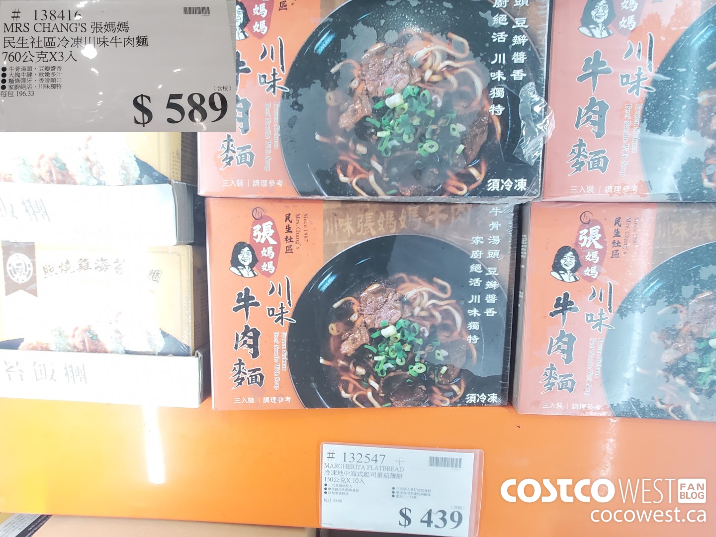 138416 MRS CHANG'S $589.00