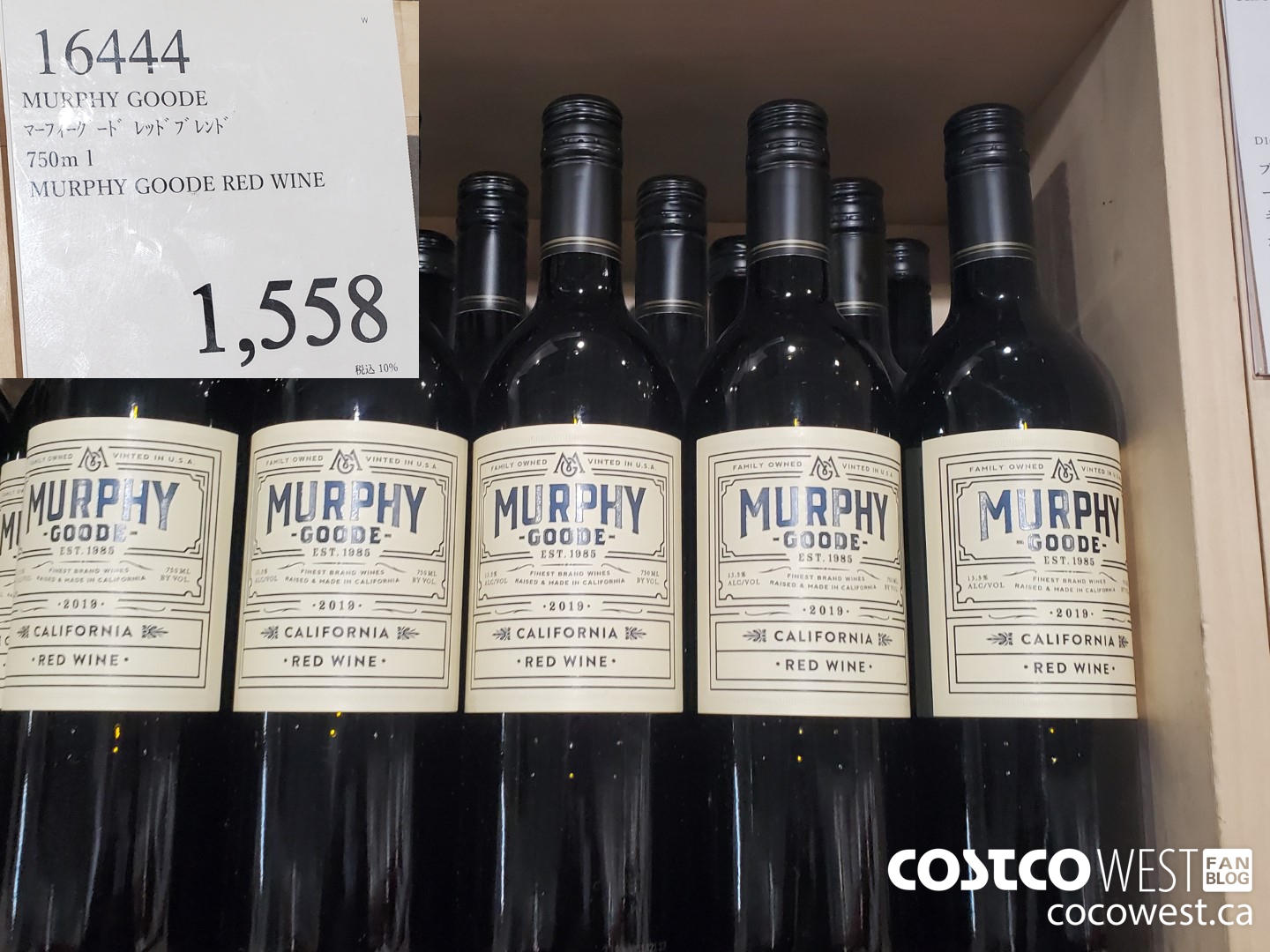 16444 MURPHY GOODE RED WINE 750ML $1558.00