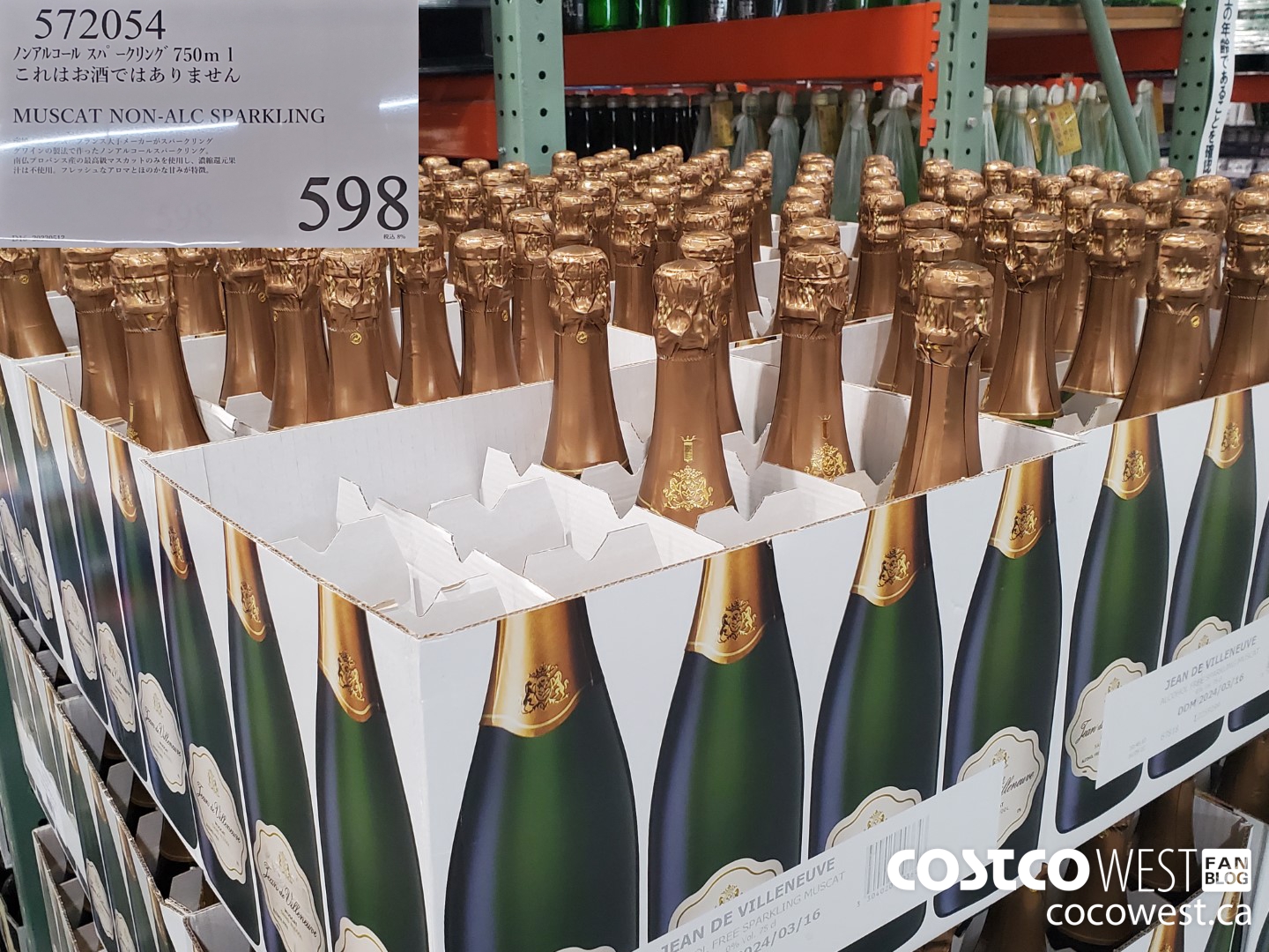 572054 MUSCAT NON-ALC SPARKLING $598.00