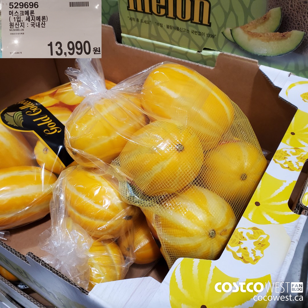 529696 MUSKMELON $13990.00