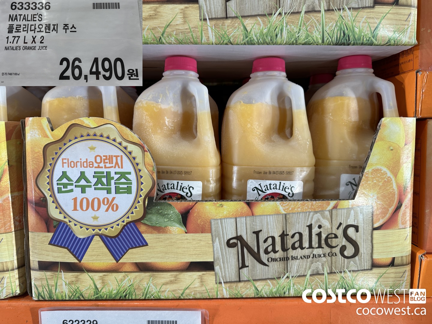 633336 NATALIE'S ORANGE JUICE 1.77L X 2 $26490.00