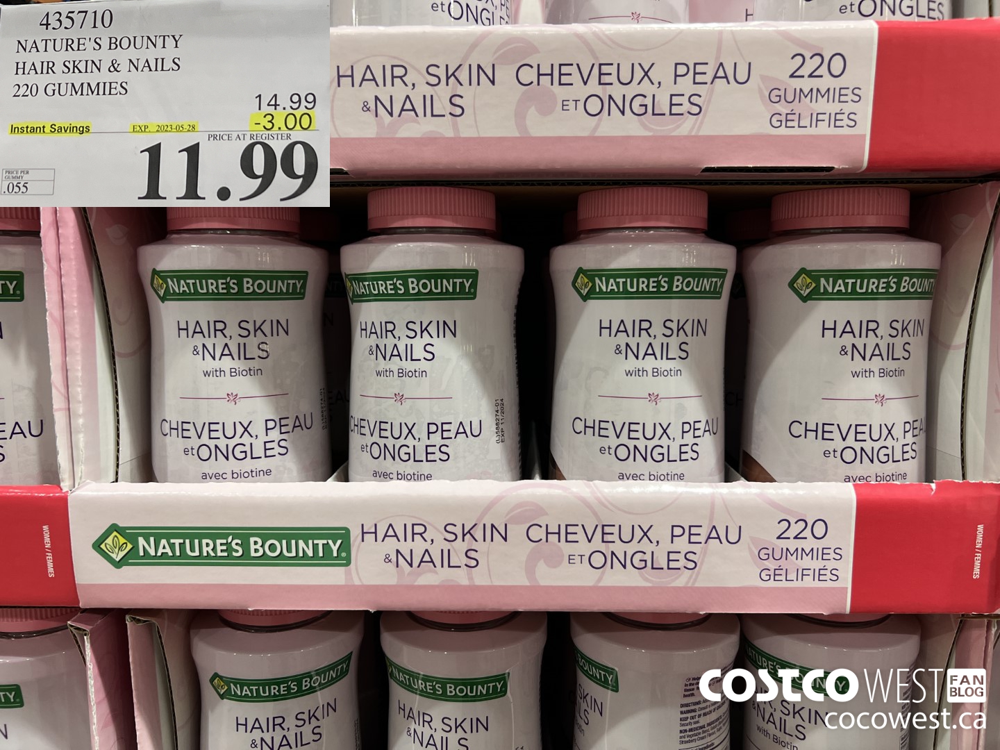 435710 NATURE'S BOUNTY HAIR SKIN & NAILS 220 GUMMIES ($3.00 INSTANT SAVINGS EXPIRES ON 2023-05-28) $11.99