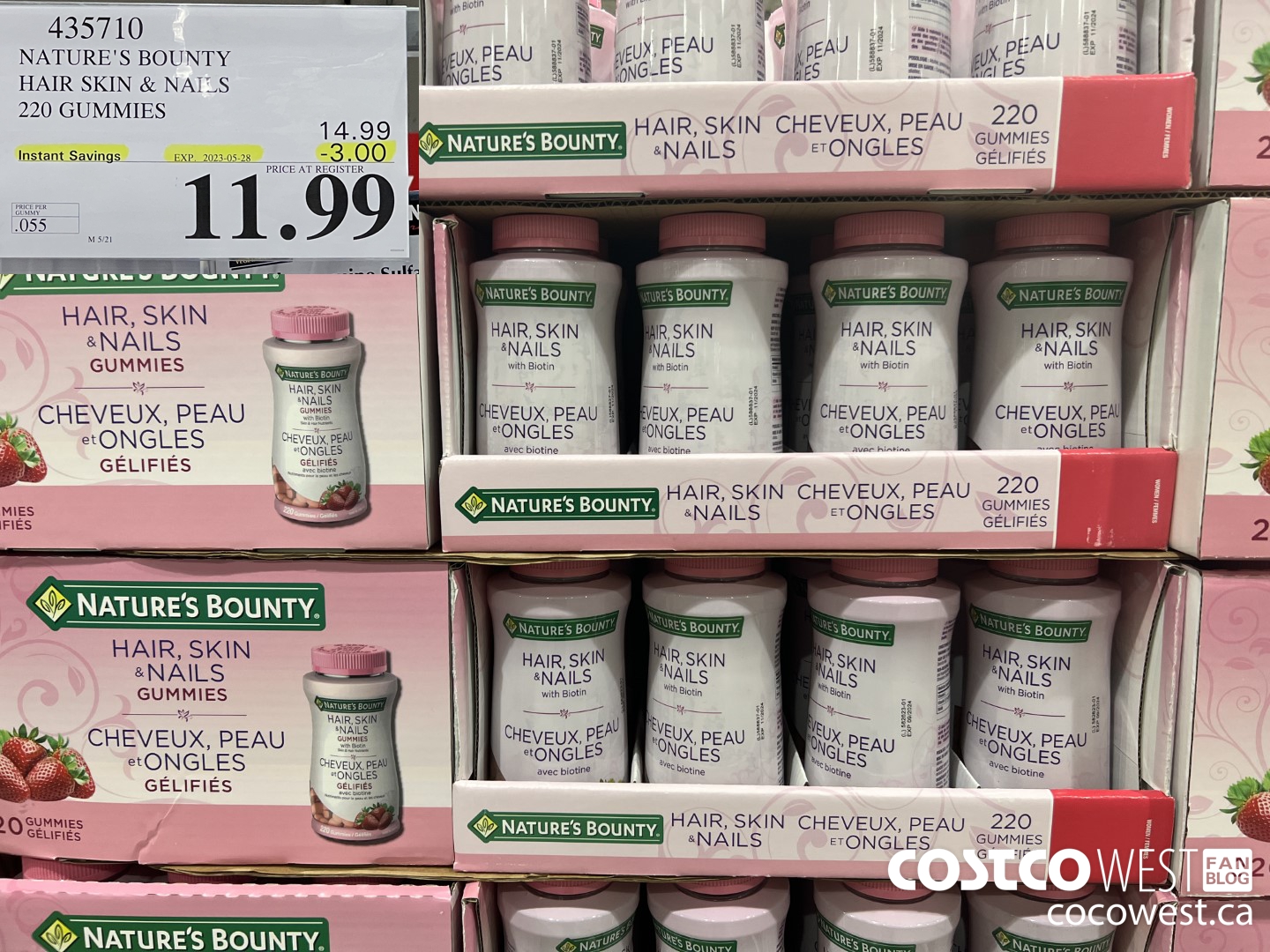 435710 NATURE'S BOUNTY HAIR SKIN & NAILS 220 GUMMIES ($3.00 INSTANT SAVINGS EXPIRES ON 2023-05-28) $11.99