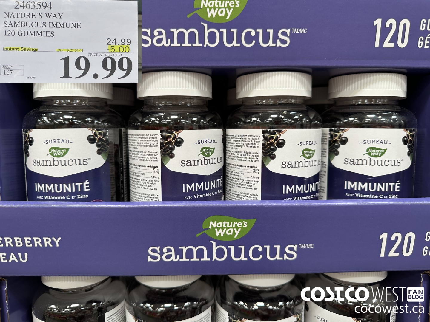 2463594 NATURE'S WAY SAMBUCUS IMMUNE 120 GUMMIES ($5.00 INSTANT SAVINGS EXPIRES ON 2023-06-04) $19.99