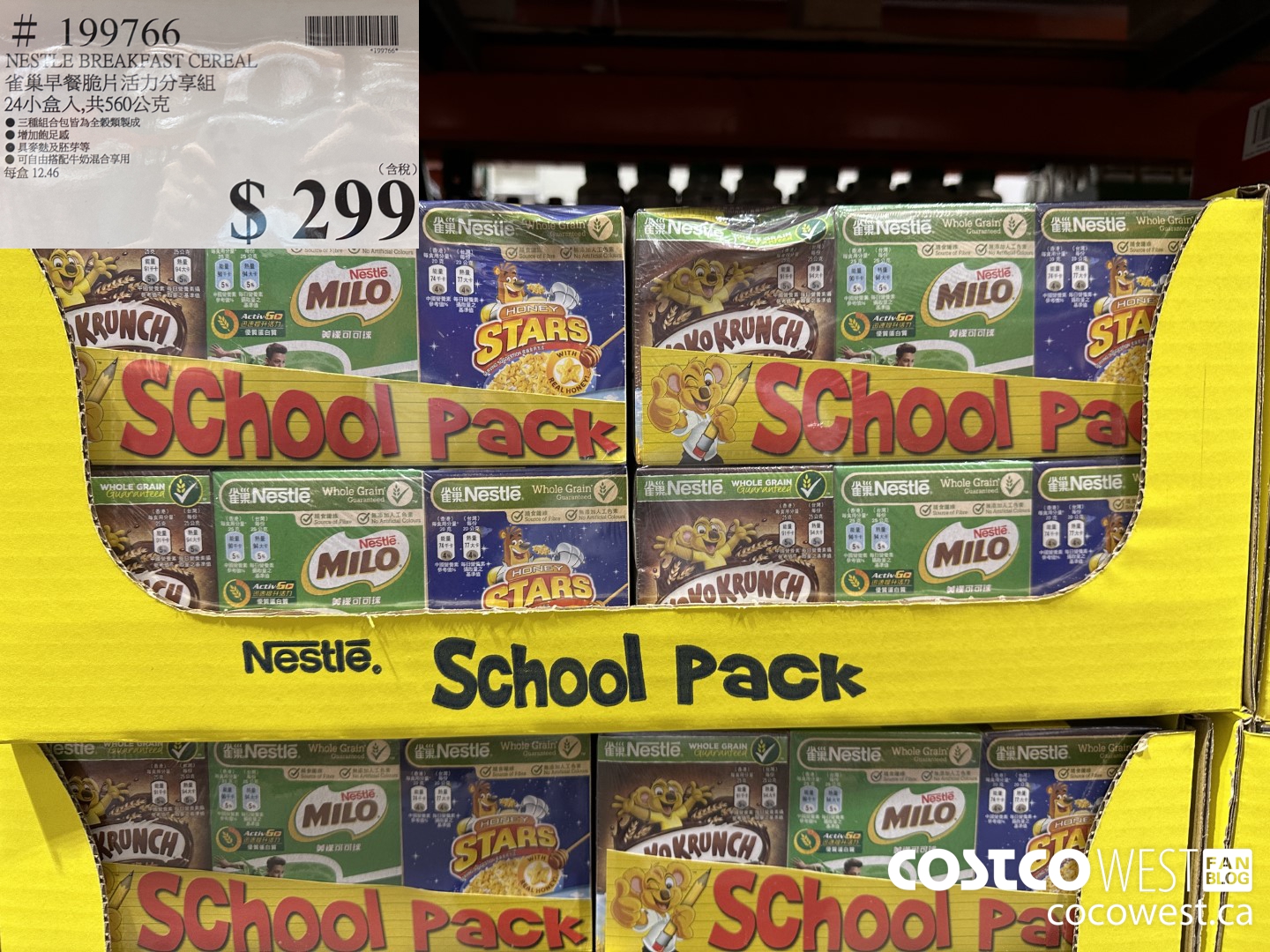 199766 NESTLE BREAKFAST CEREAL $299.00