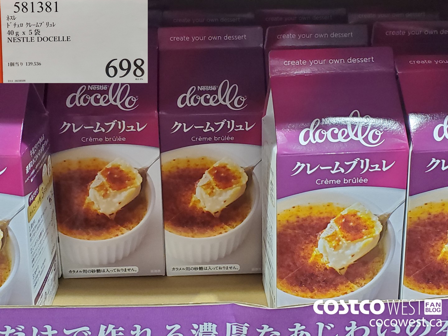 581381 NESTLE DOCELLE $698.00