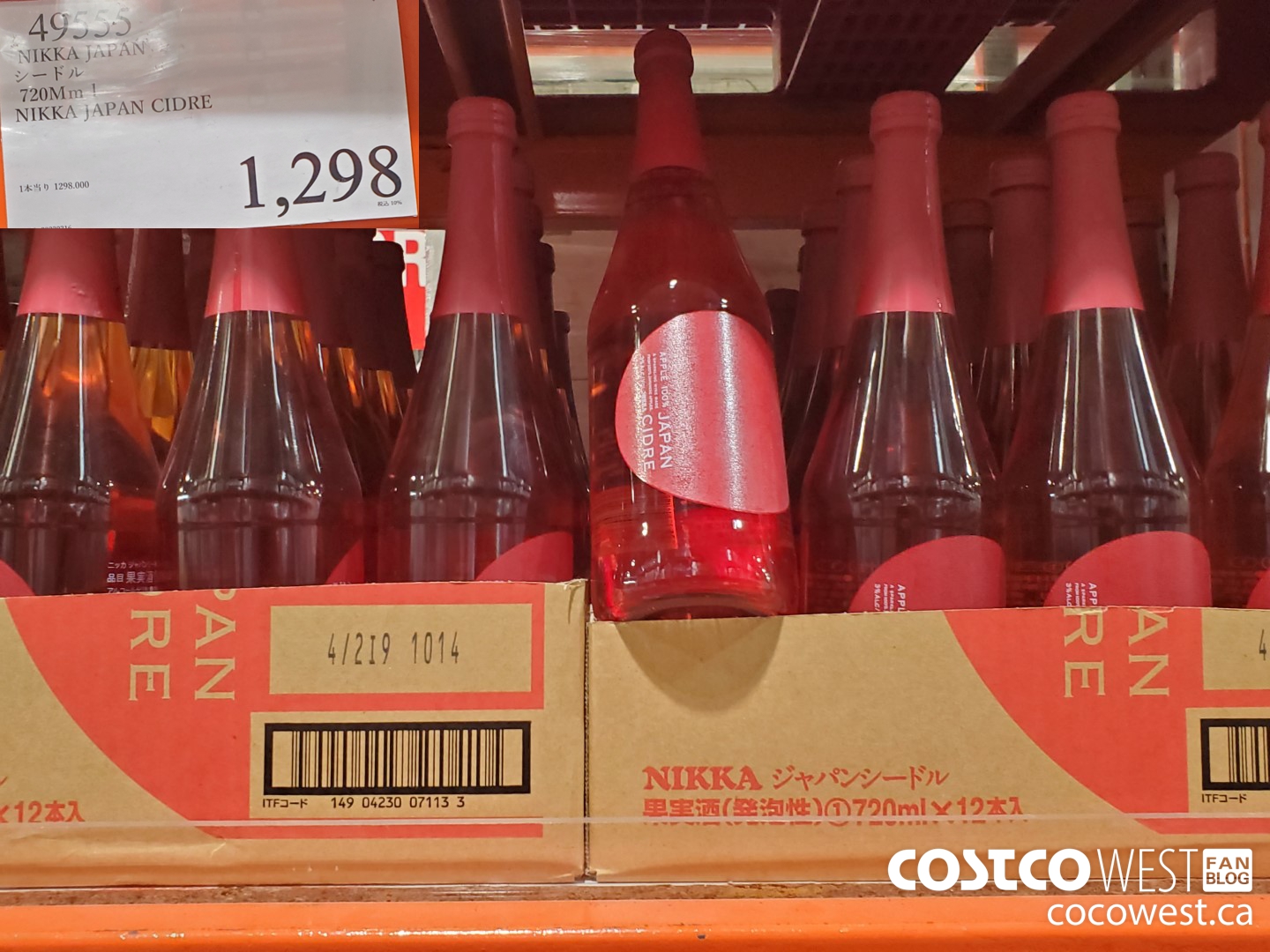 49555 NIKKA JAPAN CIDRE 720ML $1298.00