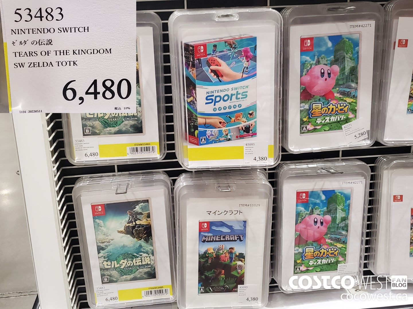 53483 NINTENDO SWITCH TEARS OF THE KINGDOM SW ZELDA TOTK $6480.00