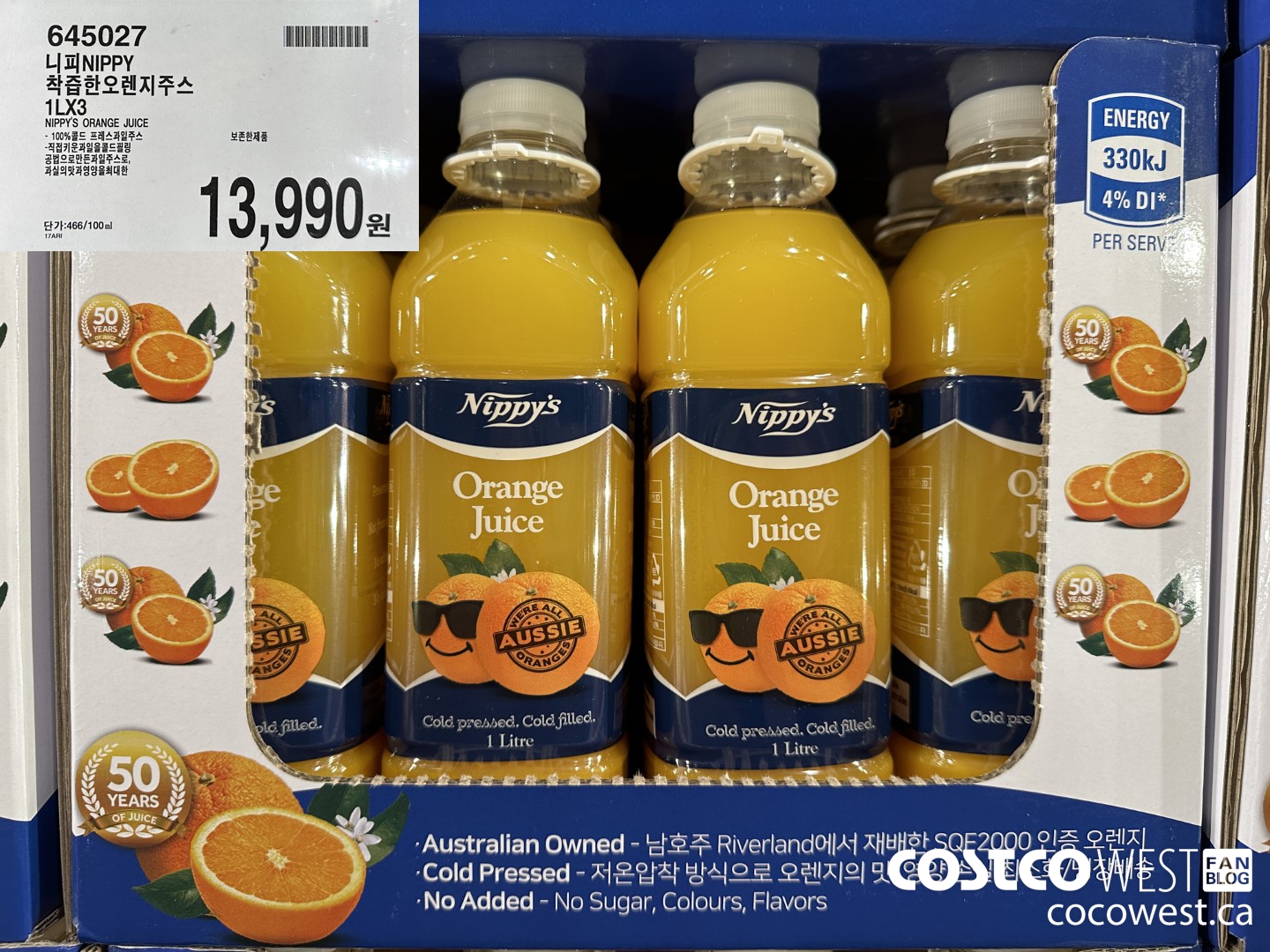 645027 NIPPY'S ORANGE JUICE 1L X 3 $13990.00